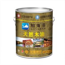 木蠟油、木油、木蠟油
