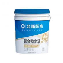 防水涂料，防水漆，防水膠